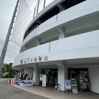 Photo taken at Edogawa City Baseball Stadium by コレヤ コ. on 7/11/2022