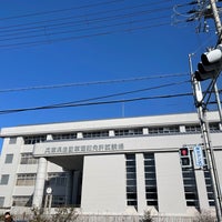Photo taken at 兵庫県自動車運転免許試験場 by みりさん on 3/3/2023