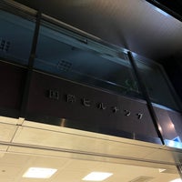 Photo taken at Kokusai Building by Fujihira on 9/15/2022