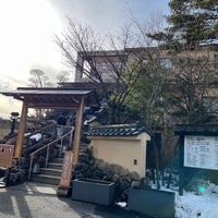 Photo taken at 富士眺望の湯 ゆらり by Fujihira on 2/12/2023