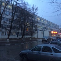 Photo taken at Виогем by Alexey V. on 2/24/2016