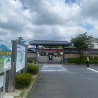 Photo taken at Michi no Eki Imari by Tac S. on 5/14/2023