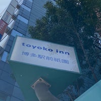 Photo taken at Toyoko Inn Hakata Ekimae Gion by いおりん on 3/4/2023