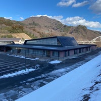 Photo taken at 長野原町役場 by いおりん on 1/8/2023
