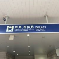 Photo taken at Hankyu Saiin Station (HK83) by いおりん on 6/14/2023