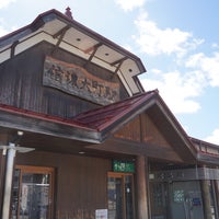 Photo taken at Shinano-Ōmachi Station by 歯滒 on 3/27/2024