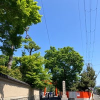 Photo taken at Shimogamo-Jinja Shrine by うーはた on 5/5/2024
