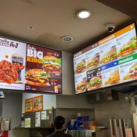 Photo taken at Burger King by Subparos on 5/10/2021