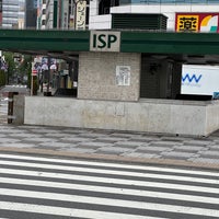 Photo taken at Smoking Area - Ikebukuro Sta. East Exit by Taktanel on 5/7/2024