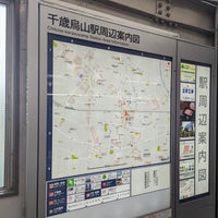 Photo taken at Chitose-karasuyama Station (KO12) by 夜宵田 テ. on 4/12/2024