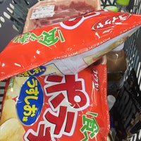 ラルズマート 美園店 豊平区 札幌市 北海道