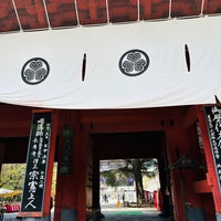 Photo taken at Sangedatsumon Gate by KOTO on 4/5/2023