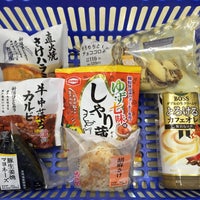 ローソン 札幌駅北口前店 2 Tips ローソン 札幌駅北口前店 2 Tips
