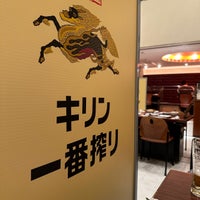 Photo taken at キリンビール園 新館アーバン店 by KOTO on 1/2/2023