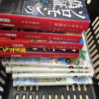 古本市場 豊平店 閉業 古本市場 豊平店 閉業