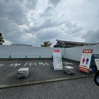 Photo taken at Michi no Eki Ogawamachi by you r. on 9/23/2023