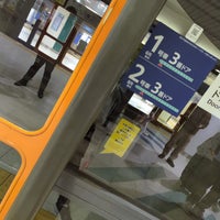 Photo taken at Shirokane-takanawa Station by そてつ on 10/31/2023