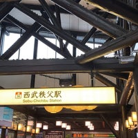 Photo taken at Seibu-Chichibu Station (SI36) by 越中大門 桃. on 3/26/2024