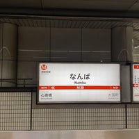 Photo taken at Namba Station by 越中大門 桃. on 9/11/2023