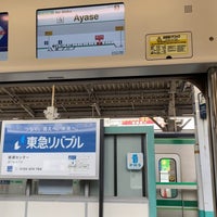 Photo taken at Ayase Station by 越中大門 桃. on 9/16/2023