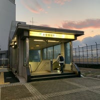 Photo taken at Shin Seibijō Station (MO09) by ㅤ こ. on 3/15/2023