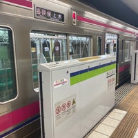 Photo taken at Shinjuku Line Shinjuku Station (S01) by 大坂 on 5/20/2023