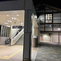 Photo taken at Saga-Arashiyama Station by Meishi W. on 12/27/2023