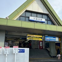 Photo taken at Kawagoeshi Station (TJ22) by Meishi W. on 3/20/2024