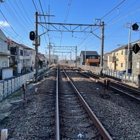 Photo taken at Iriso Station (SS25) by Meishi W. on 3/21/2024