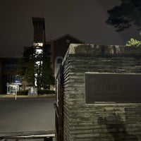 Photo taken at Hitotsubashi University by Meishi W. on 3/17/2024