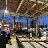 Photo taken at Katabiranotsuji Station (A8) by Meishi W. on 12/27/2023