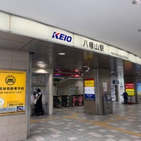 Photo taken at Hachimanyama Station (KO10) by No-Hei on 9/15/2022