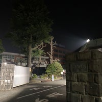 Photo taken at 日本大学 国際関係学部 by No-Hei on 1/9/2023