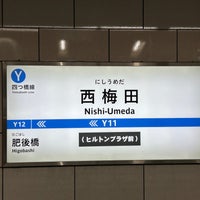 Photo taken at Nishi-Umeda Station (Y11) by No-Hei on 2/17/2024