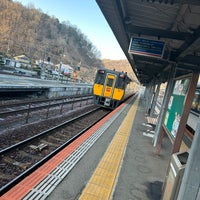 Photo taken at Sayo Station by No-Hei on 1/13/2024