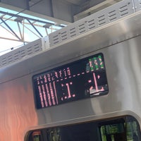 Photo taken at Haiki Station by No-Hei on 8/11/2023