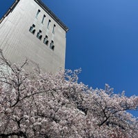 Photo taken at Tokyo Metropolitan University by No-Hei on 4/10/2024