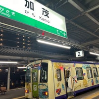 Photo taken at Kamo Station by No-Hei on 3/2/2024