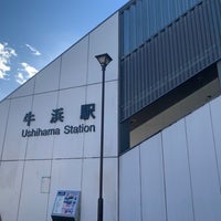 Photo taken at Ushihama Station by No-Hei on 12/24/2022