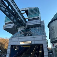 Photo taken at Tama Monorail Tama-Dobutsukoen Station by No-Hei on 1/21/2024