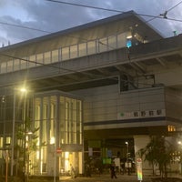 Photo taken at Kumanomae Station by No-Hei on 10/7/2023