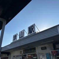 Photo taken at Tsuyama Station by No-Hei on 1/14/2024