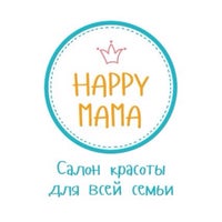 Photo taken at Салон красоты &amp;quot;Happy Mama&amp;quot; by Elena S. on 3/25/2016