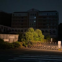 Photo taken at Tamagawa University by adap 1. on 5/13/2023