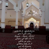 Photo taken at Muhammad Ibn Saud Mosque by 3bdalrhman Almubdel ⚖️ 🇫🇷 on 3/31/2023