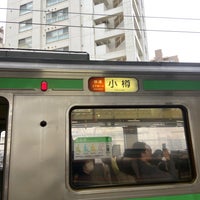 Photo taken at Teine Station (S07) by ちぃ 坊. on 11/6/2023