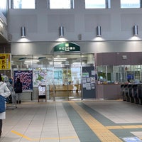 Photo taken at Teine Station (S07) by ちぃ 坊. on 12/13/2023