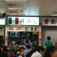 Abc Kitchen 中西区 33 Tips From 677 Visitors