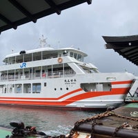 Photo taken at Miyajima Ferry Boat Terminal by TheTraki S. on 5/29/2023