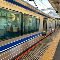 Photo taken at Yakusa Station by ゆっ on 2/11/2024